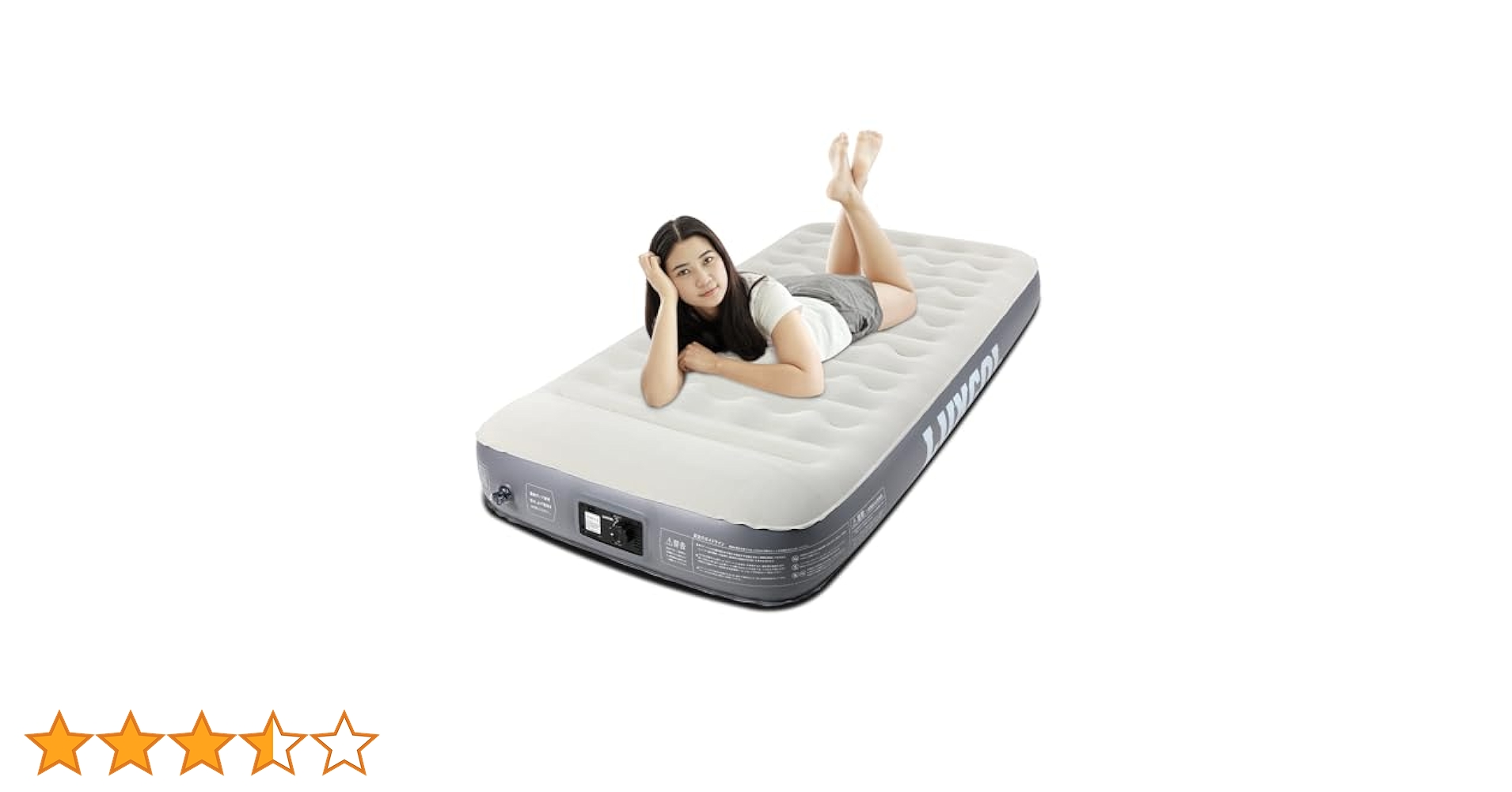 電動エアーベッド LUXCOL シングル191×99×25cm Amazon.co.jp: 電動エアーベッド LUXCOL シングル 191×99×25cm